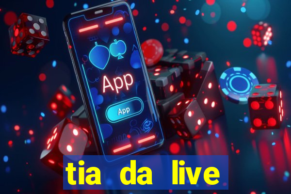 tia da live privacy gratis